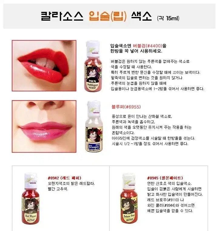 thumbnail-10